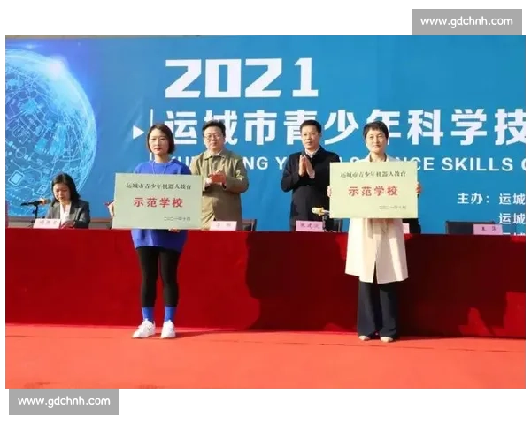 “奔跑吧・少年” 运城市第三届青少年足球联赛（小学组）圆满收官